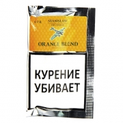 Табак для трубки Stanislaw - Orange Blend в кисете - 40 гр.
